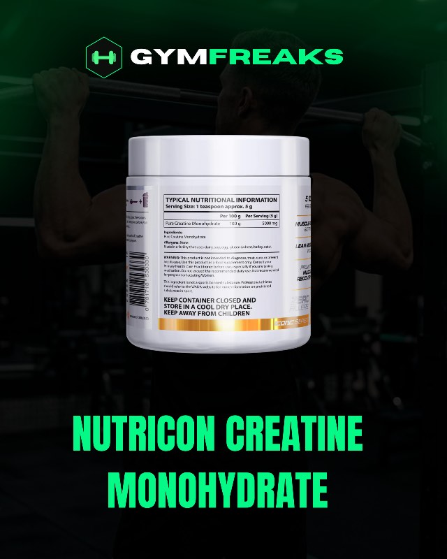Nutricon Creatine Monohydrate – Pure Strength & Performance Power image 2
