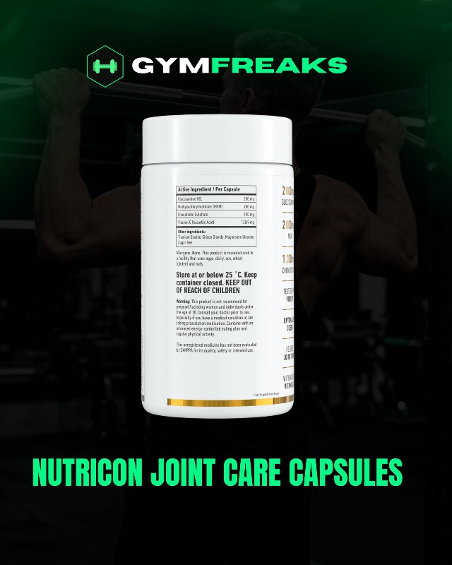 Nutricon Joint Care – Mobility, Support & Protection image 2
