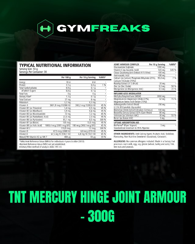 TNT Mercury Hinge Joint Armour VII – 300g (Tropical Rain) image 2